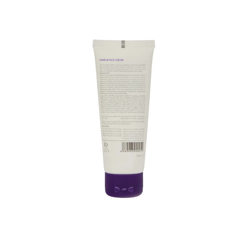 EIN-HAND-AND-FACE-MOISTURIZING-CREAM-FOR-NORMAL-SKIN1