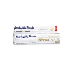 Perfect-White-Gold-Toothpaste