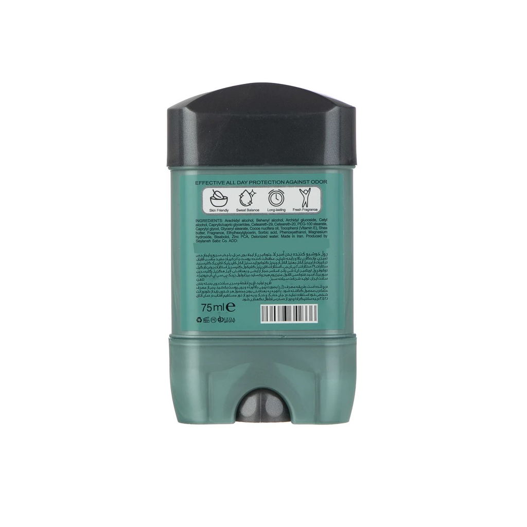 Umbrella Smart Man Deodorant 75 ml1