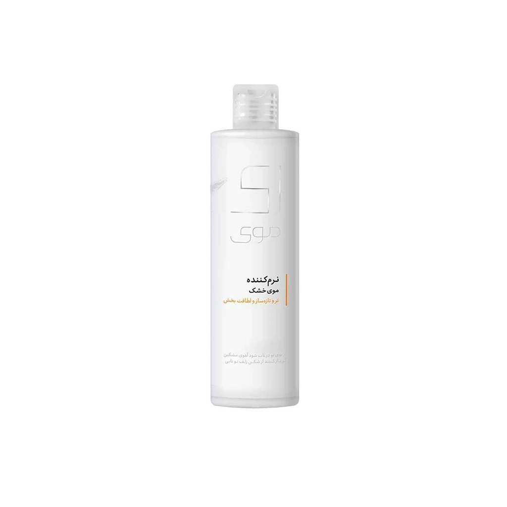 Conditioner-For-Dry-And-Frizzy-Hair-ZI-MOI