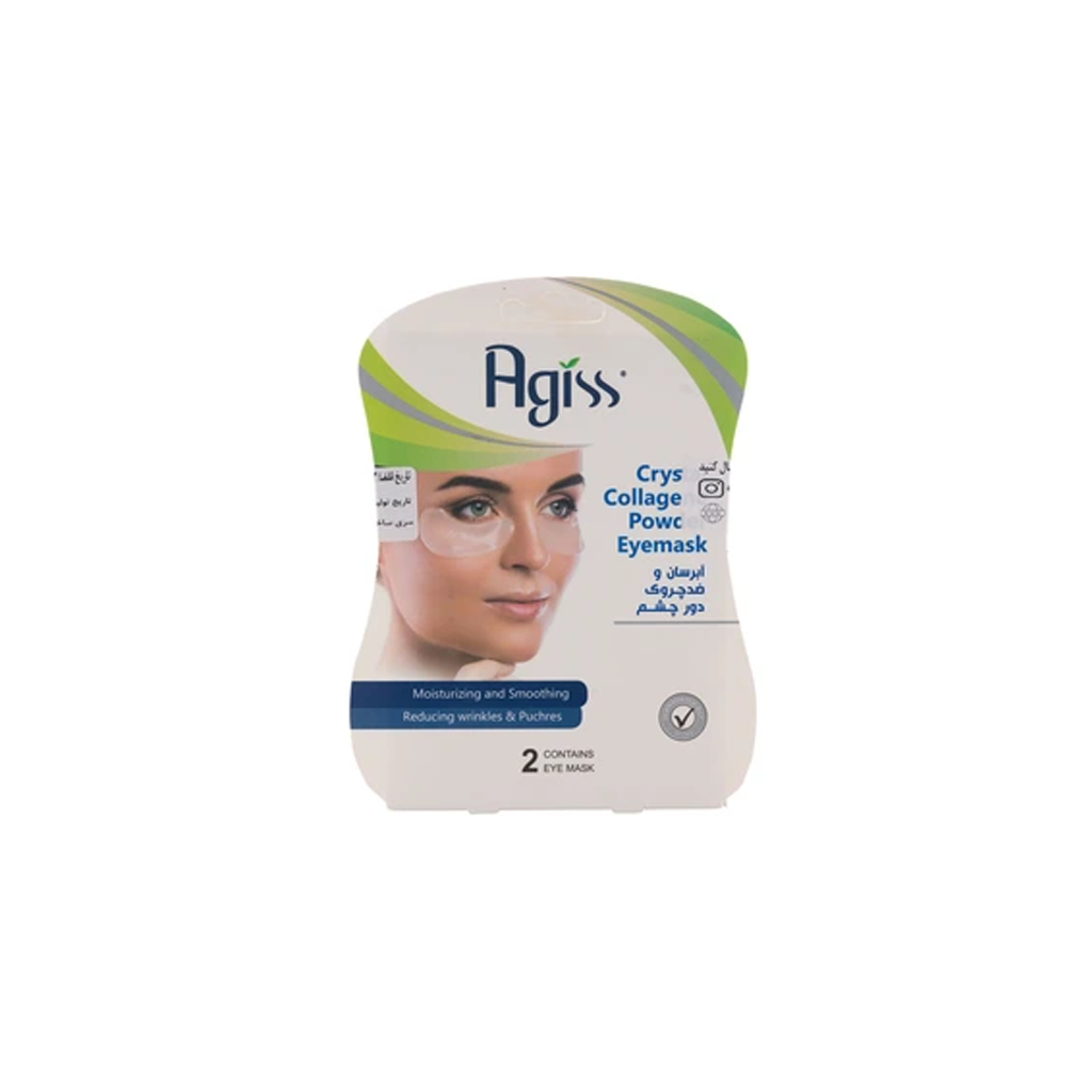 AGISS-CRYSTAL-COLLAGEN-POWDER-EYEMASK-2-PCS