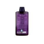 Arginine B Reviving And Restructuring Shampoo1