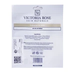 ماسک پارچه ای صورت شیر و نارگیل ویک