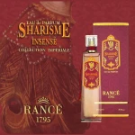 -مردانه-شاریزم-اینسنس-رانسه1-1.jpeg
