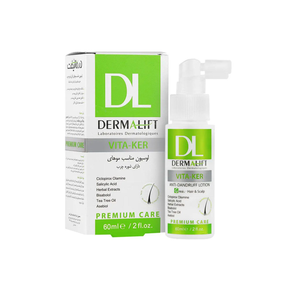 Vita Ker Lotion For Greasy Hair DERMALIFT1