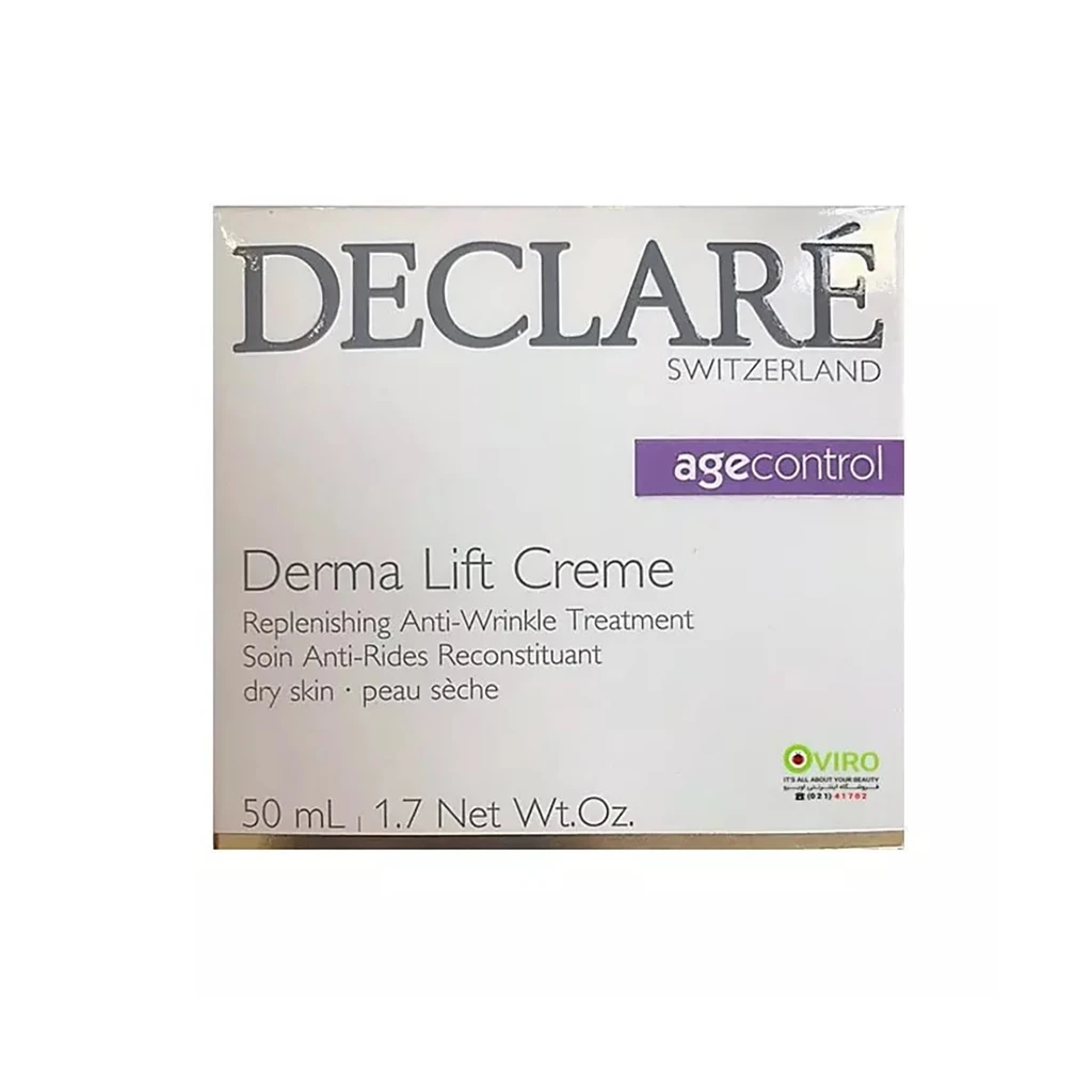 31-12739-dکlrh-کrm-lیftیnگ