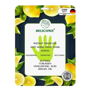 ماسک آبرسان دست لیمو هلیکونیکس