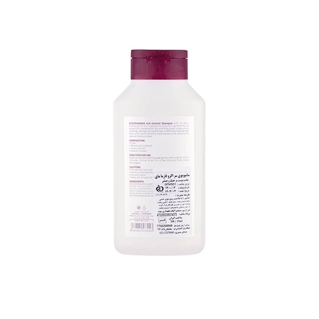 ECZOPharma Tch Control Shampoo PHARMA SERIES1