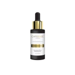 Cpaisense-Retinol-Gel-Serum-30ml
