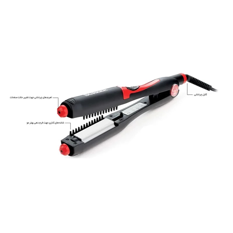 gallery-2-TLP-26623_a4f02071-3773-4ffa-a158-95de31889de1