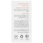 12482722987202431621