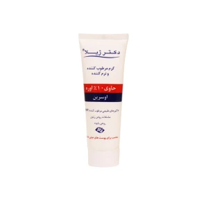مرطوب کننده حاوی اوره اوسرین 10% دکتر ژیلا