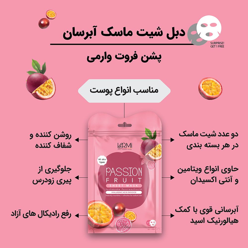 1689062410_g9Y2Bs