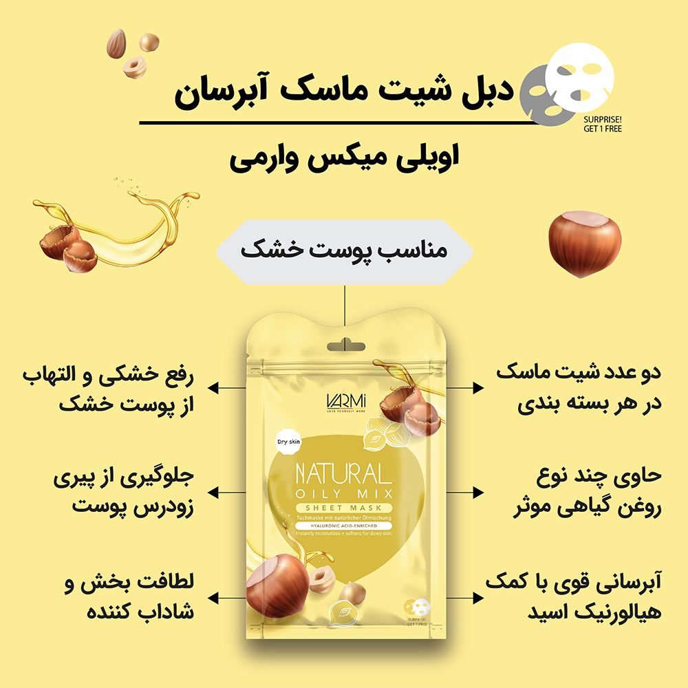 1689064664_9eCl8H