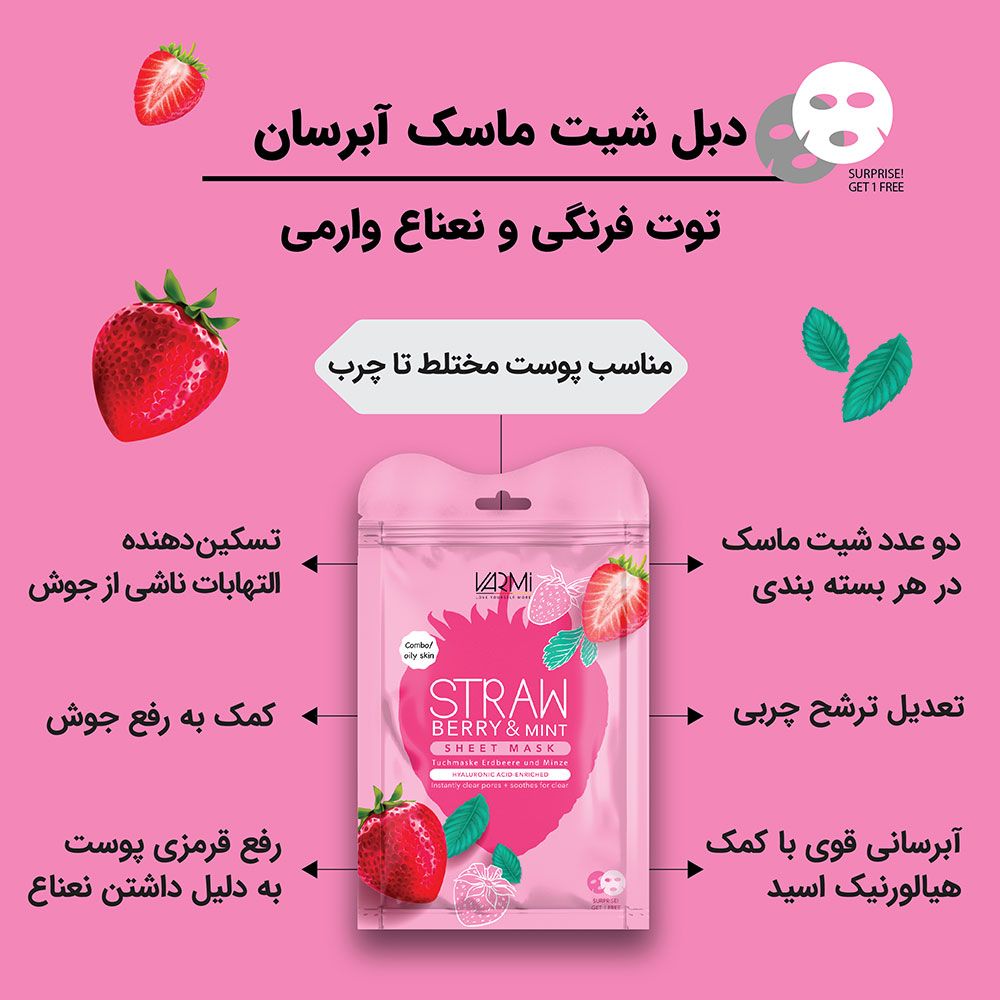 1689064864_J2cLD7