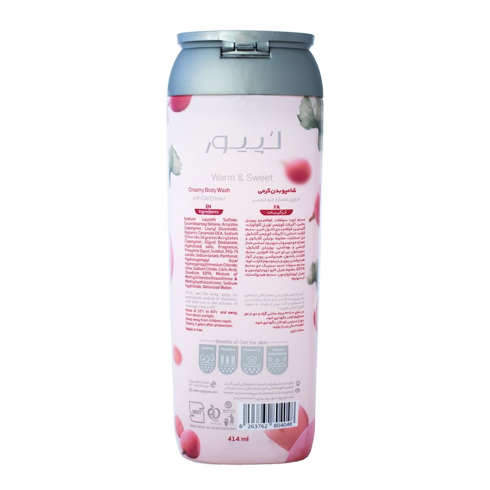 1748250330_48jujk