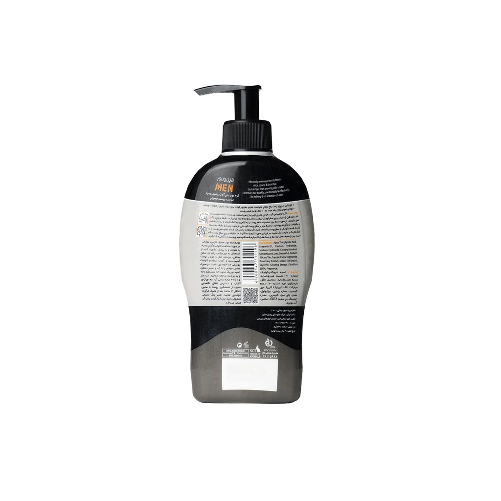 DEPILATORY-CREAM-MEN-NORMAL-330-ML-HYDRODERM1