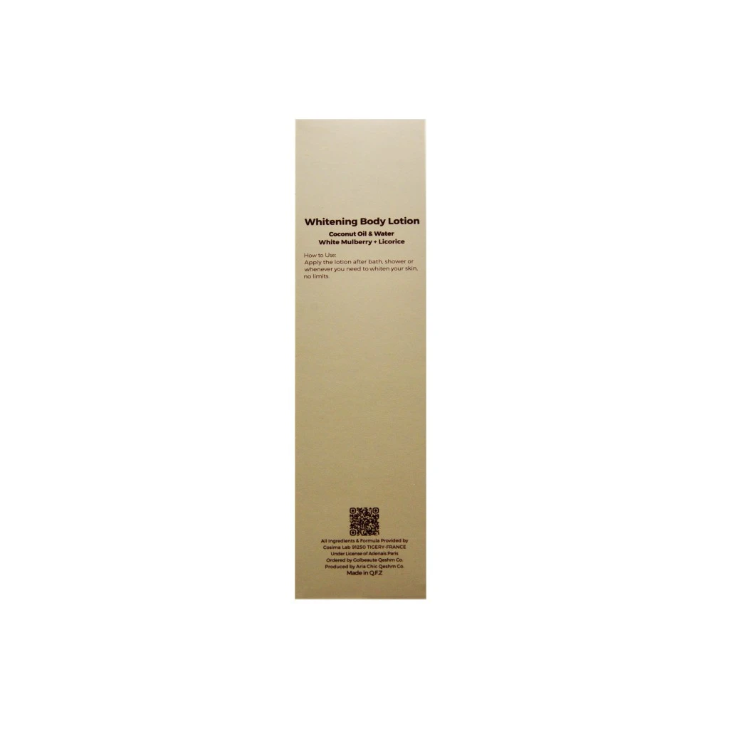 COCODERM MOISTURIZING &amp; SOFTENING BODY LOTION 250 ML