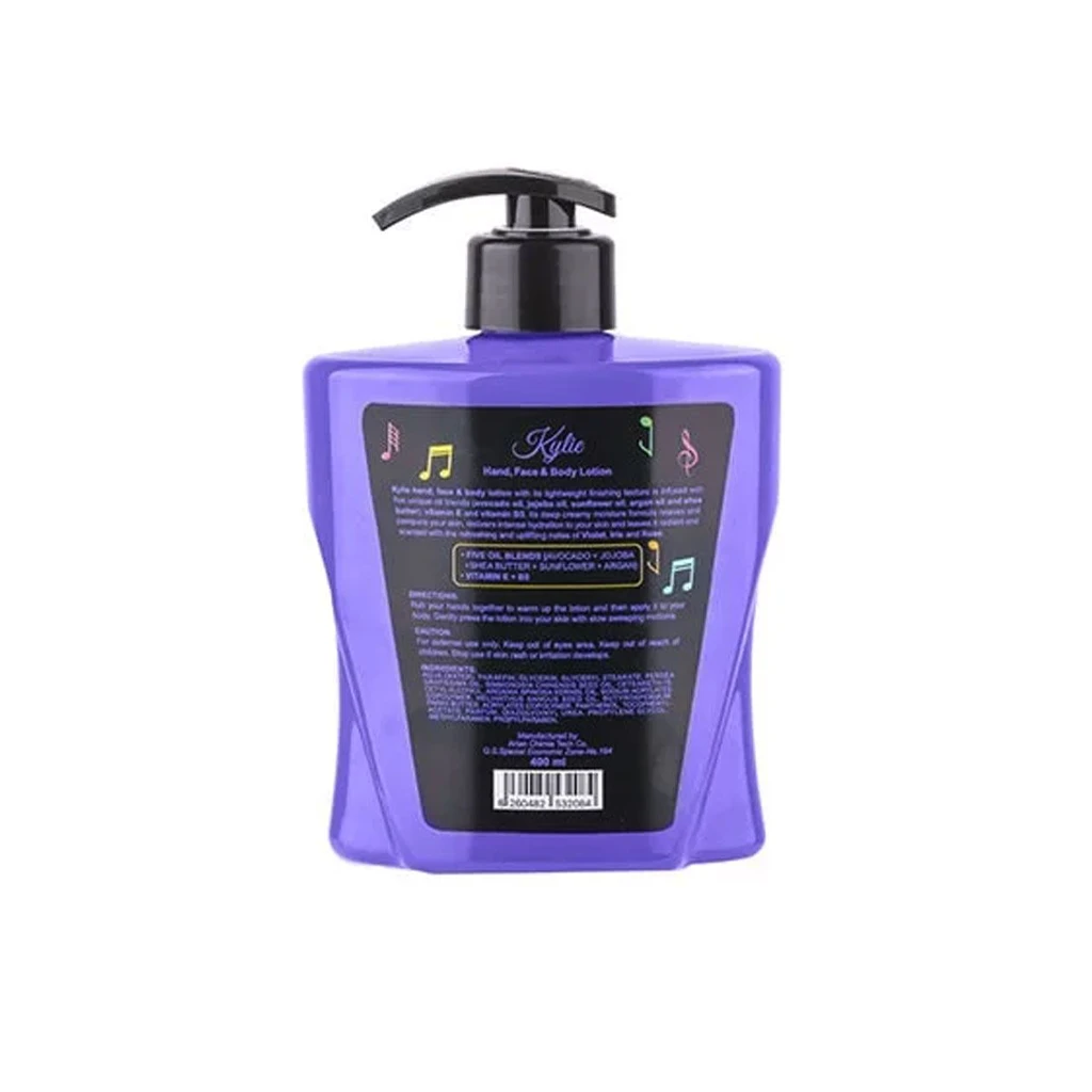 Kylie-Silky-Soft-Cream-CALLISTA1