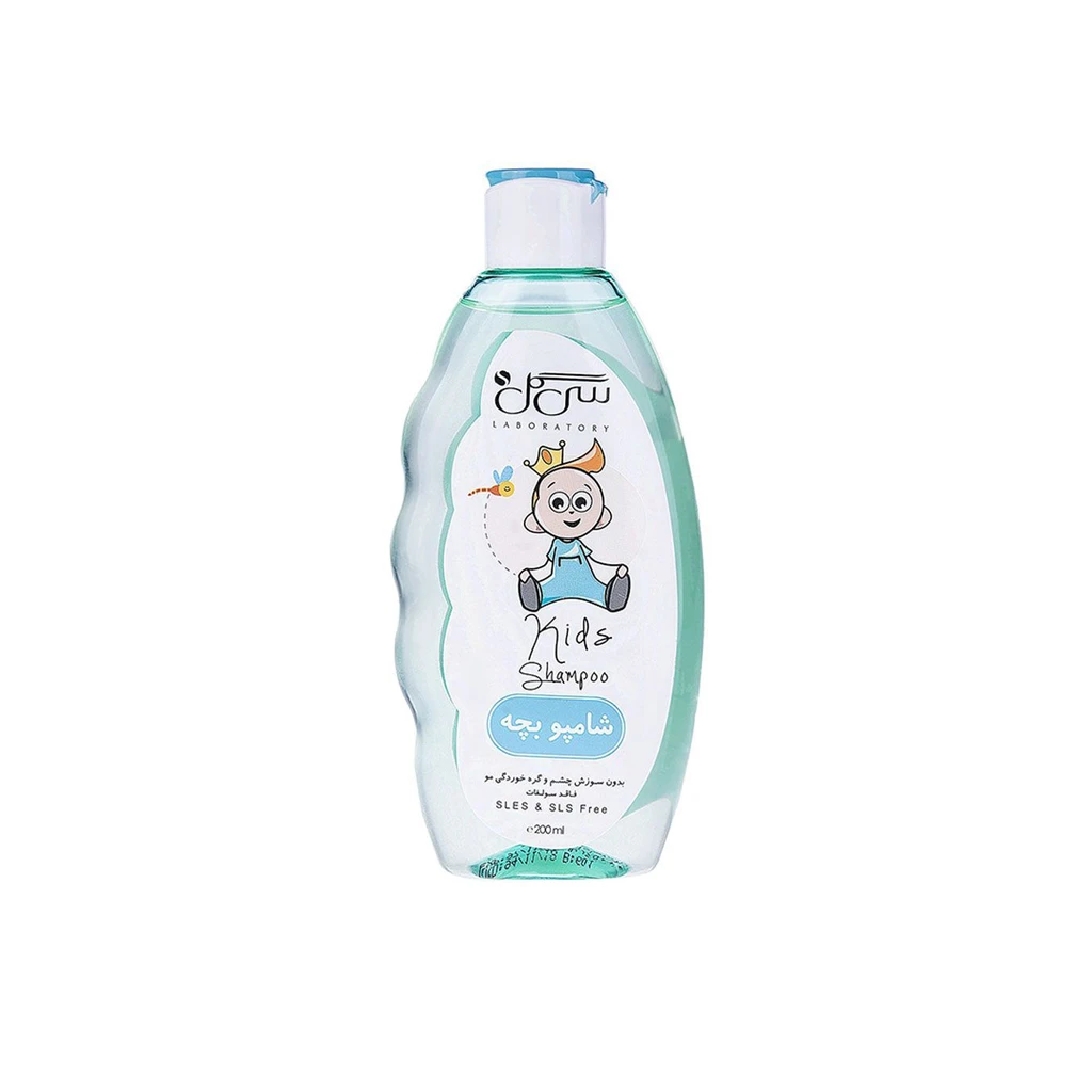 Kids-Shampoo-For-boy-200ml-SEAGULL