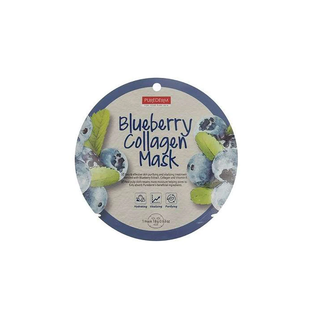BLUEBERRY COLLAGEN MASK PUREDERM