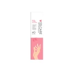 Nail-Care-Lotion-40ml-SILCARE1