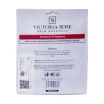 ماسک ورقه ای صورت توت فرنگی و تمشک و