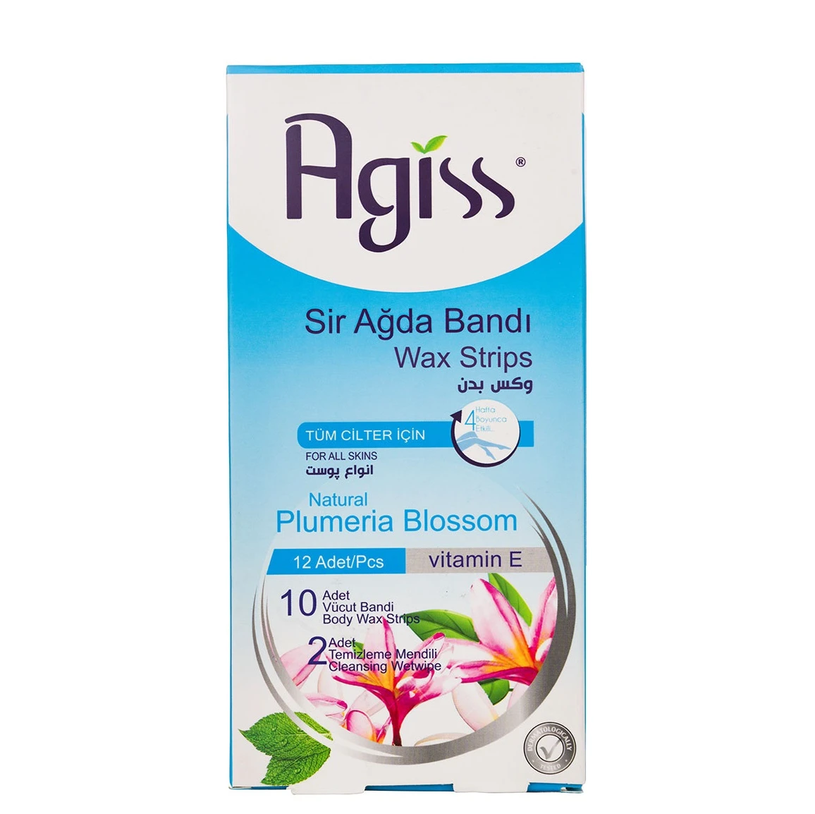 نوارهای موم بدن آگیس مخصوص انواع پوست، ۱۲ عددی.jpg