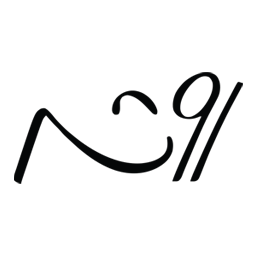 روشه | درخشش واقعی ، با تو آغاز می شود