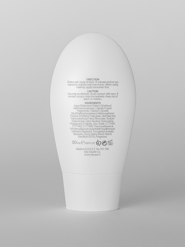 ضدآفتاب طبیعی رنگی VIE2.jpg