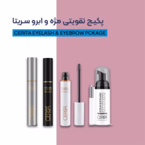 پکیج مژه و ابرو سریتا
