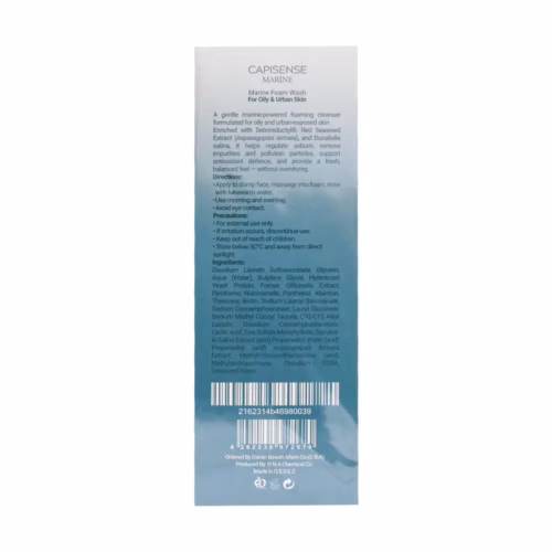 Capisense-Marine-Seaweed-Foam-Wash-150-ml-english-description-فوم-شوینده-صورت-حاوی-عصاره-جلبک-دریایی-کپیسنس-150-میلی-لیتر-توضیحات-انگلیسی.webp
