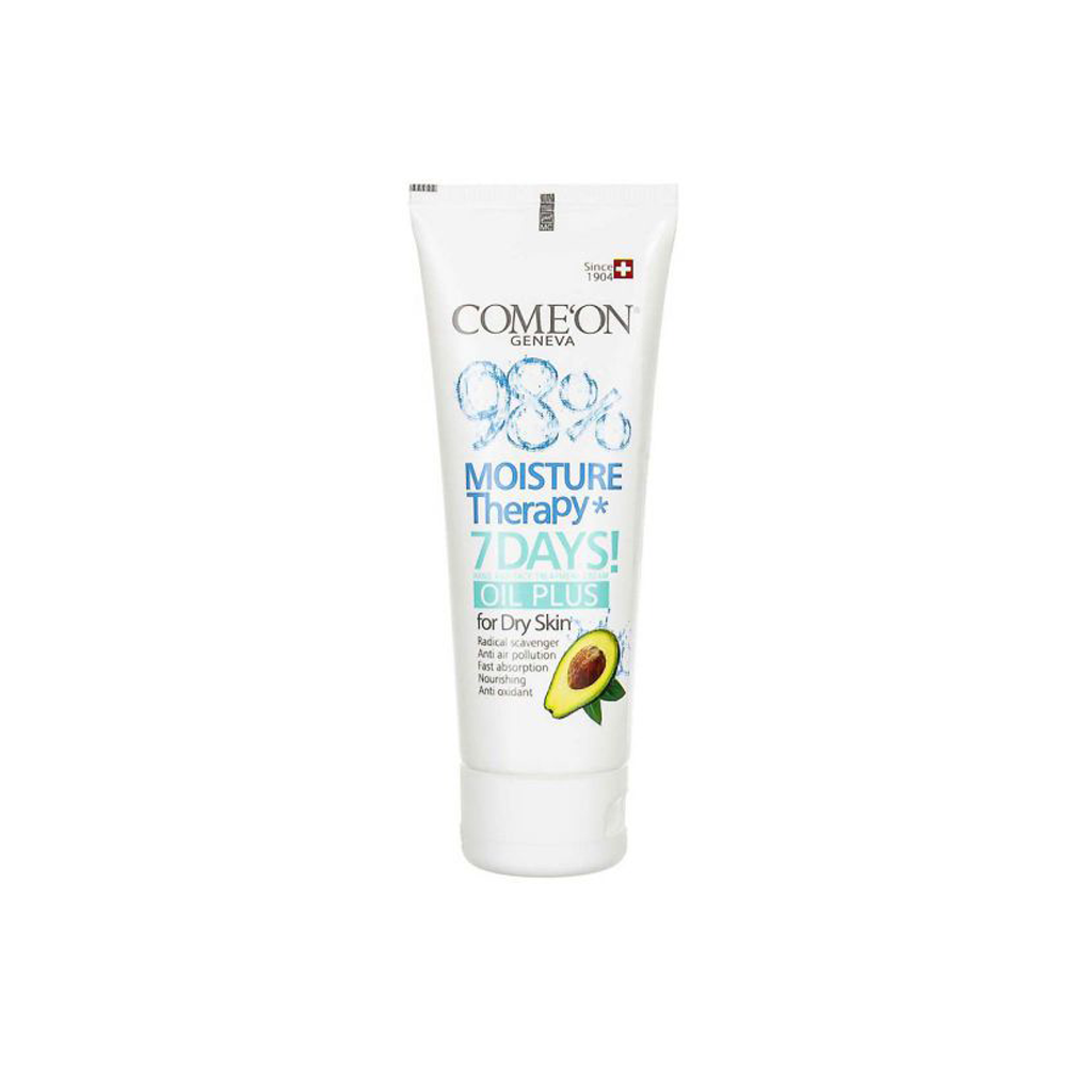 HandAnd-Face-Treatment-Cream-Dry-Skin-COMEON