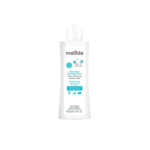 پاک کننده کرمی آتوپیک کودک ماتیلدا