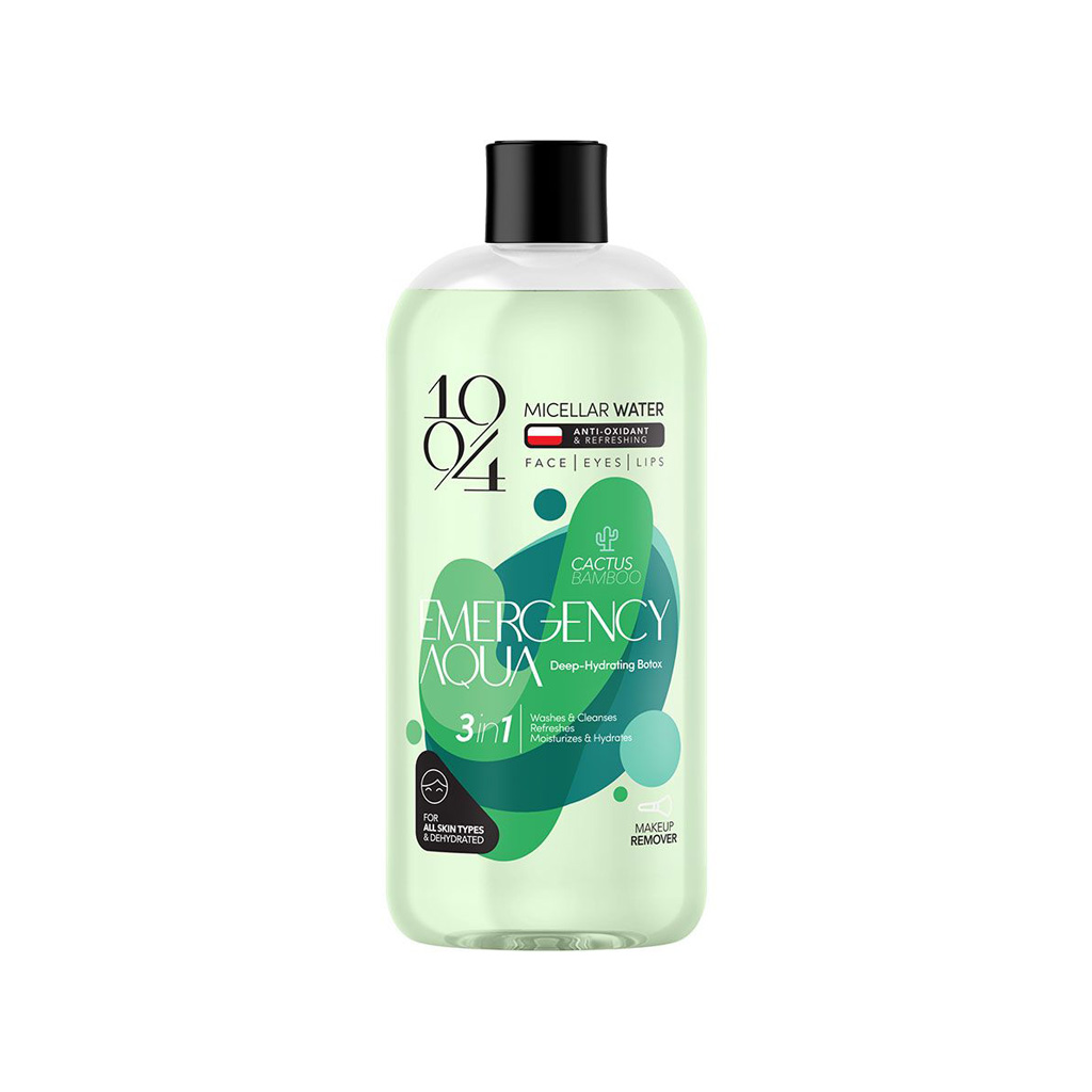 3 IN 1 CACTUS &amp; BAMBOO MICELLAR WATER 1994