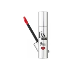 MATTE-AND-VELVETY-LIQUID-LIPSTICK-I-M-PUPA