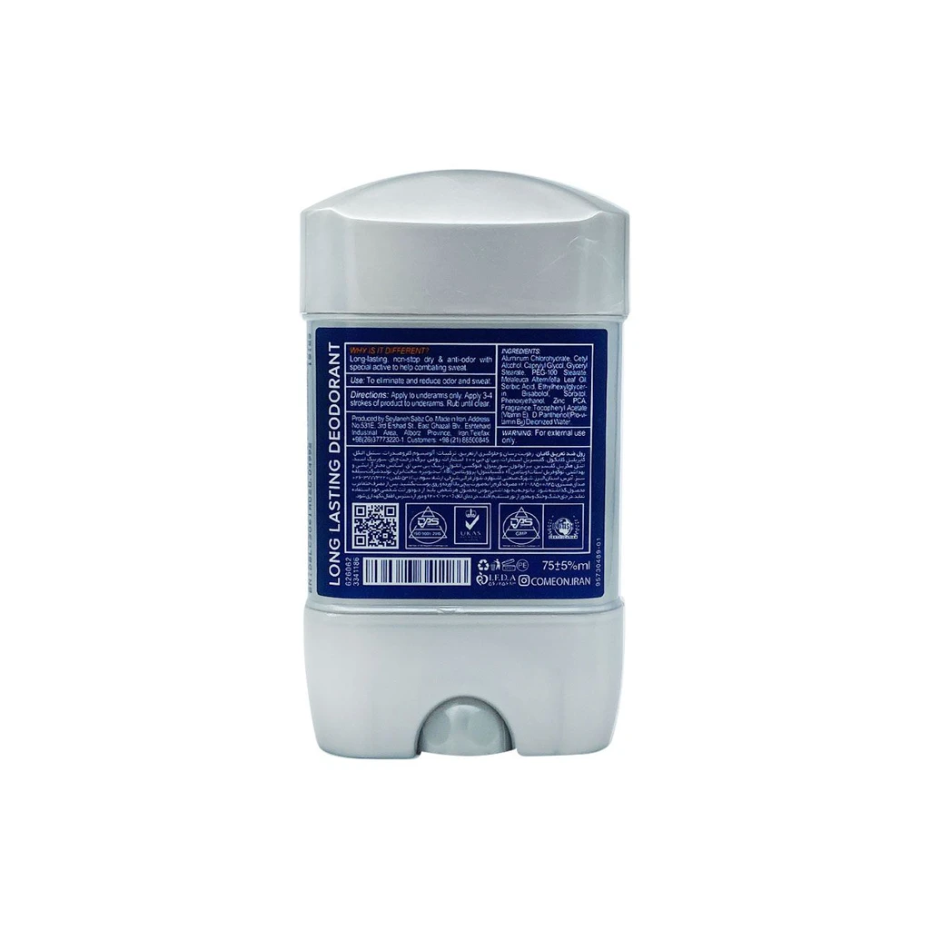 Long-Lasting-Cream-Deodorant-For-Men-75ml-COMEON1