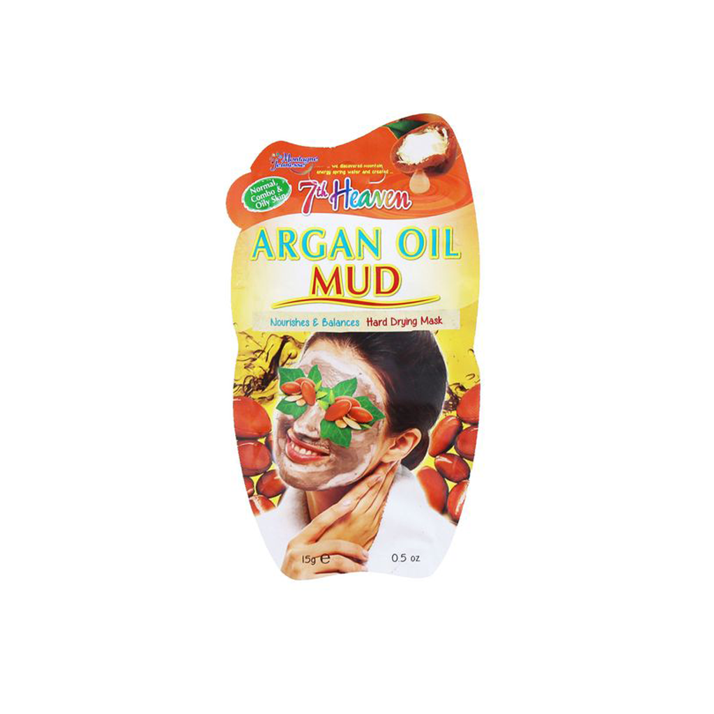 Argan-Oil-Mud-mask-15g-7th-HEAVEN