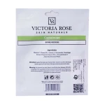 ماسک ورقه ای صورت طالبی ویکتوریا رز