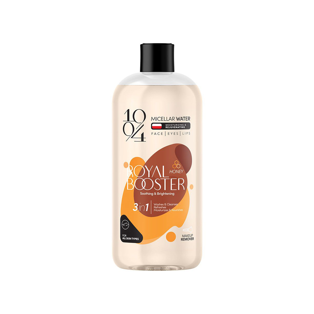 3 IN 1 CINNAMON &amp; HONEY MICELLAR WATER 1994