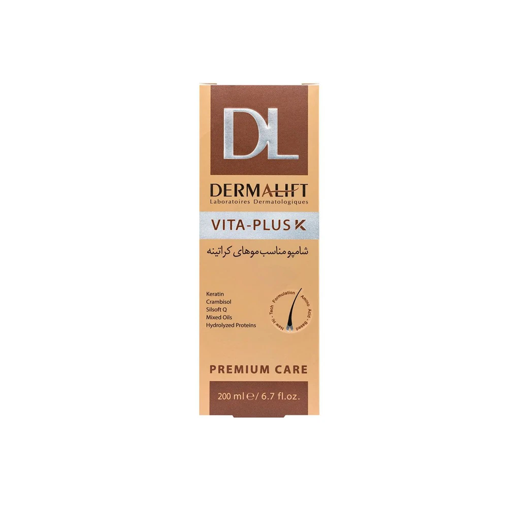 Keratin Hair Sulfate-Free Shampoo DERMALIFT1