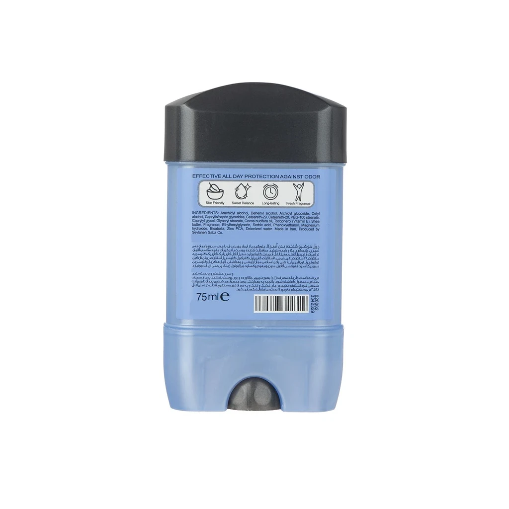 Umbrella Total Care Deodorant For Men 75 ml1