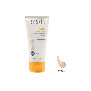 کرم ضد آفتاب SPF 50 رنگی ساسکین