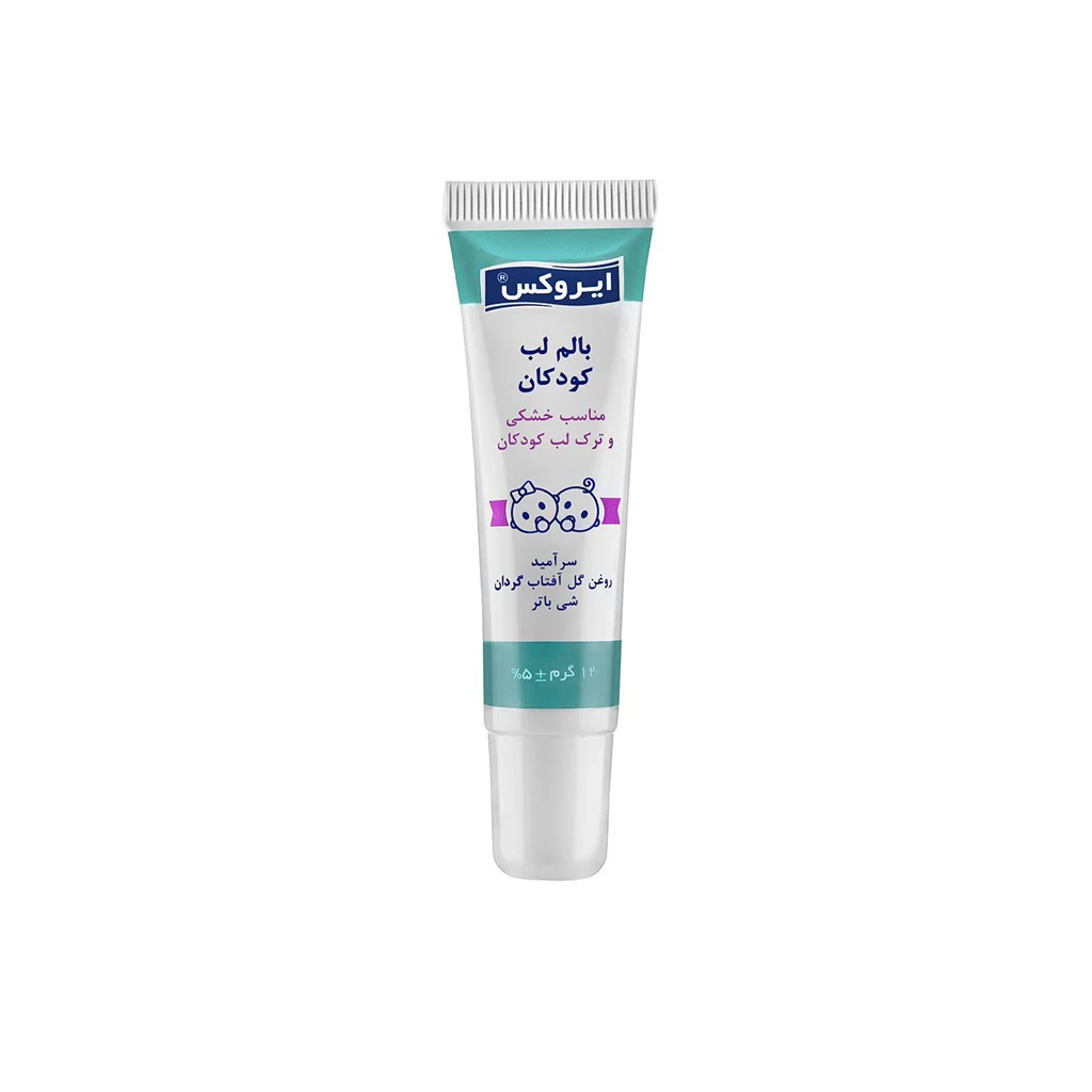 Baby-Lip-Balm-IROX