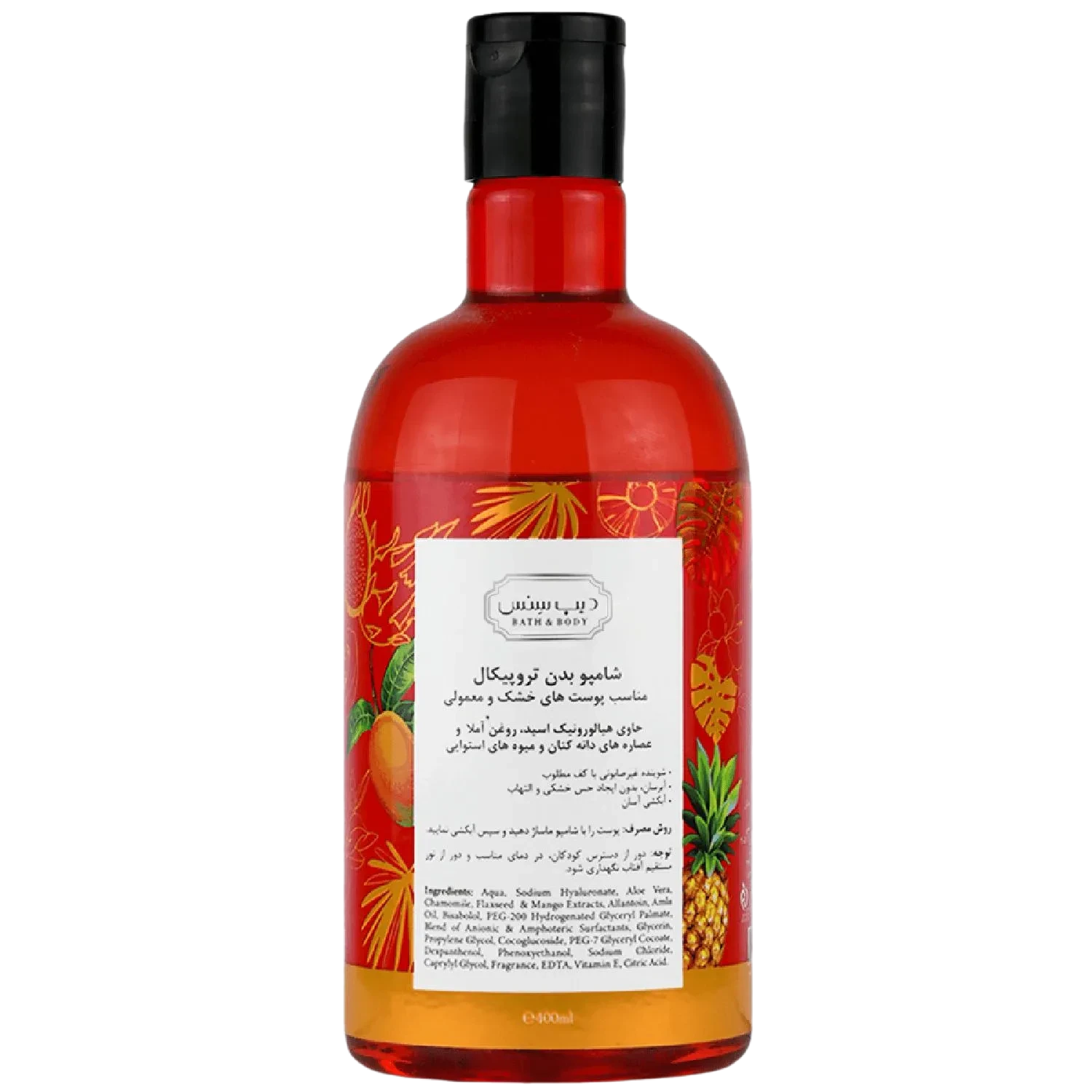 11384420190202422721