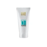 acnes-moisturising-cream-50g-SYNSKIN