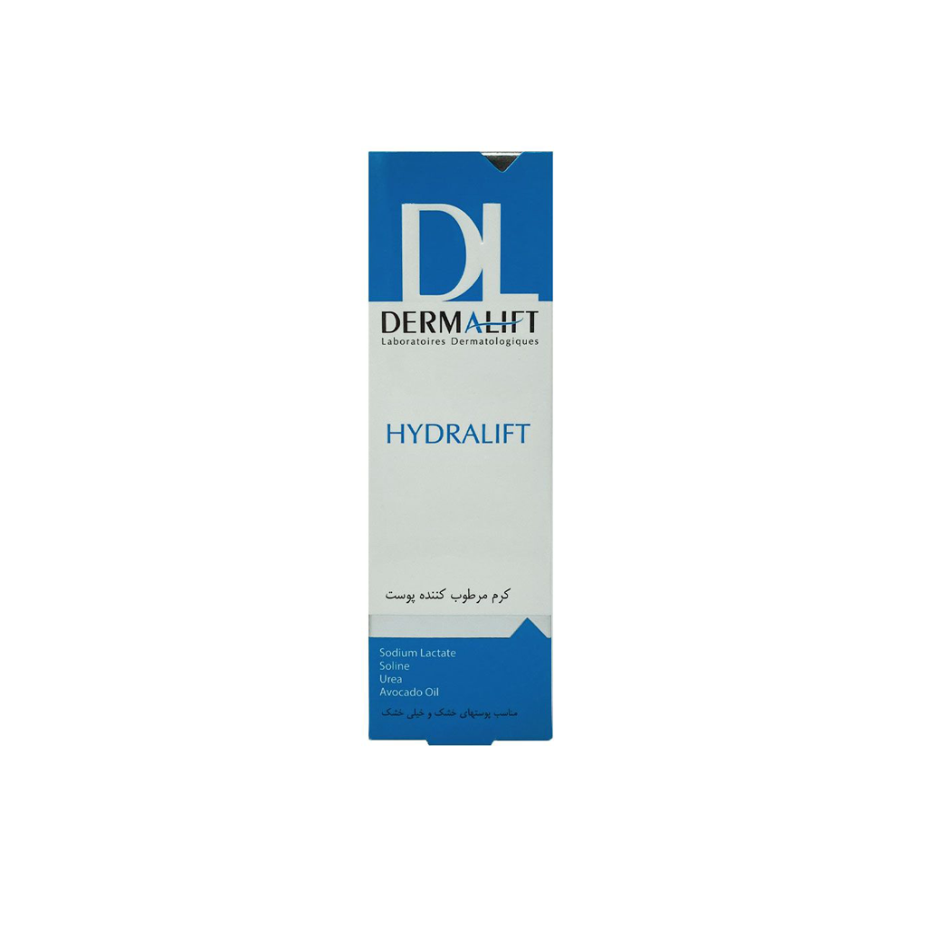 HydraLift-Intensive-Moisturizing-Cream-DERMALIFT1
