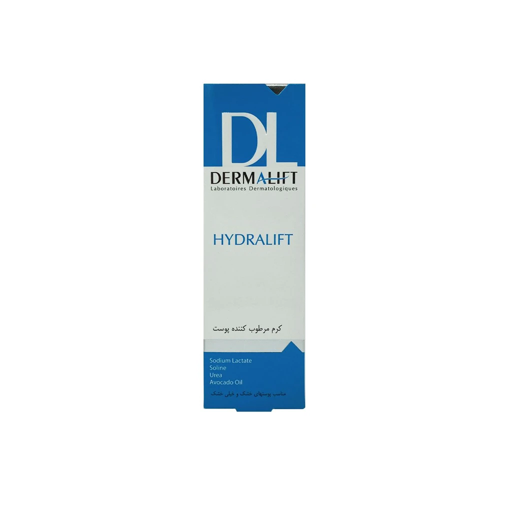 HydraLift-Intensive-Moisturizing-Cream-DERMALIFT1