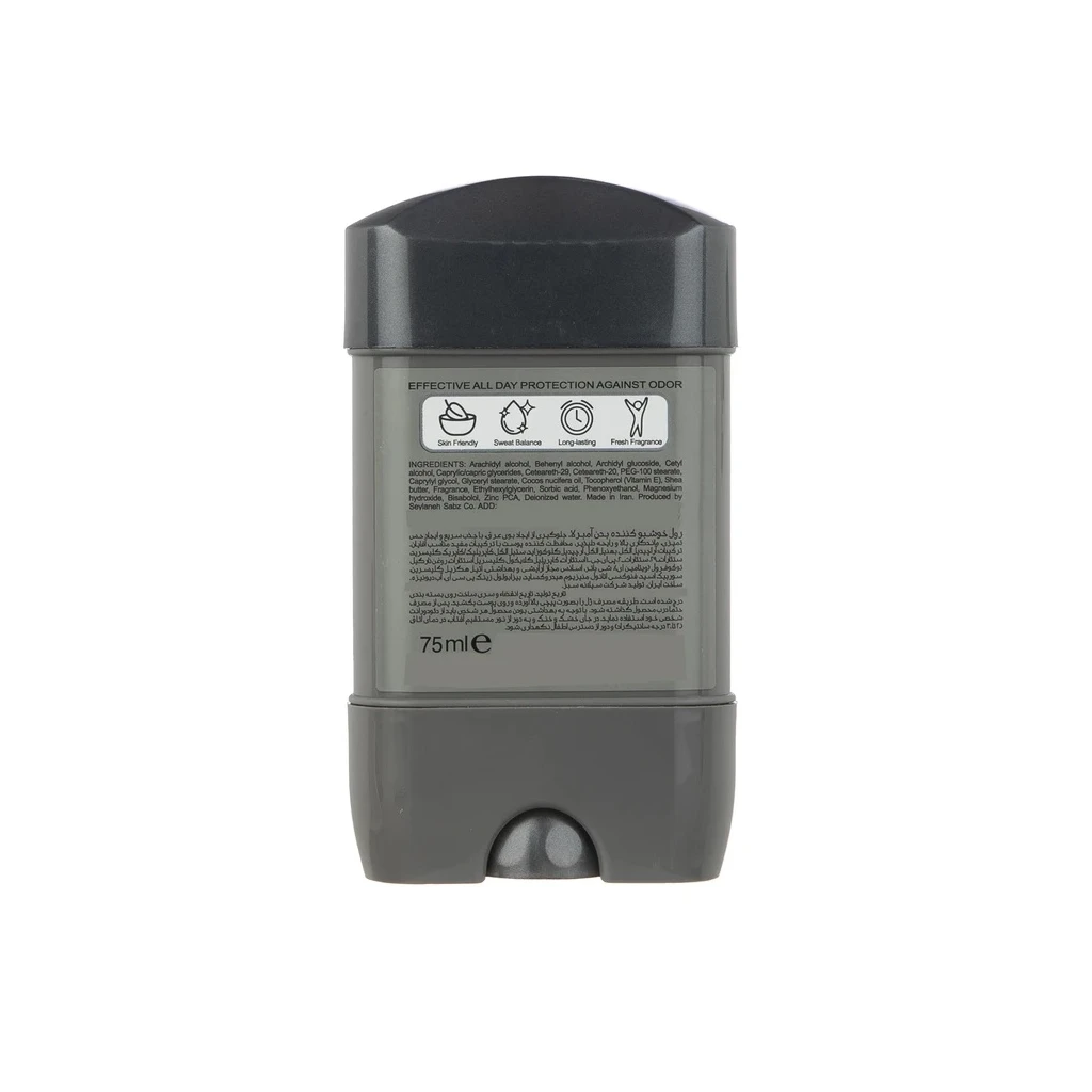 Umbrella Hero Man Deodorant 75 ml1