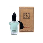 EAU DE PARFUM MARINO 33ML BRANDINI1